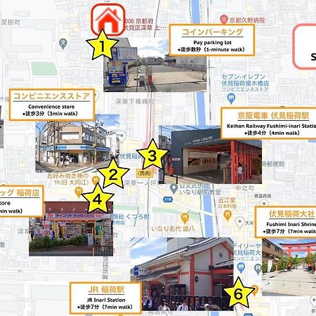 Kyoto Fushimi Lib Plus Ngoại thất bức ảnh